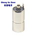 DC high current female socket with welding lug Headphone socket audio connector