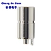 DC high current female socket with welding lug Headphone socket audio connector